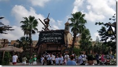 IMG-20180807-WA0014 IMG-20180807-WA0014