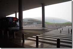 IMGP8916