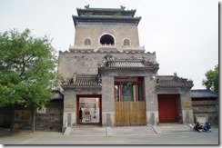 IMGP8954