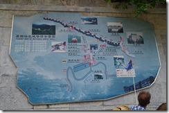 IMGP9238