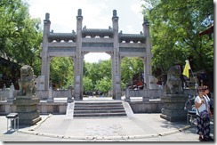 IMGP9714 IMGP9714