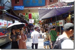 IMGP9719 IMGP9719